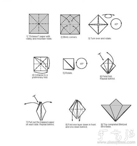 千纸鹤的折法图解 一次折出3只千纸鹤