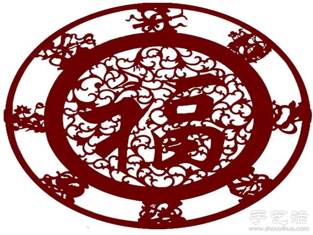 喜庆吉祥的“福”字剪纸图案 