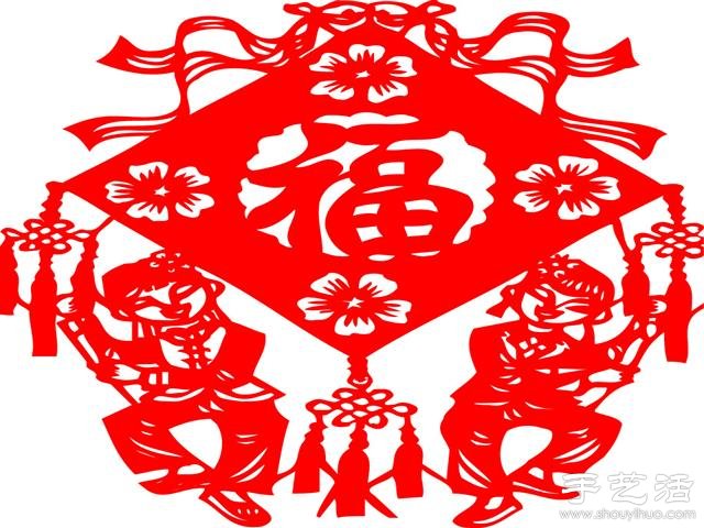 喜庆吉祥的“福”字剪纸图案 