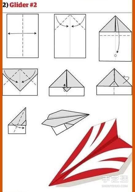 10种经典纸飞机的折法 折纸飞机的方法大全 