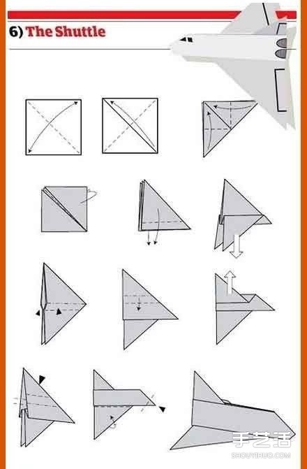 10种经典纸飞机的折法 折纸飞机的方法大全 