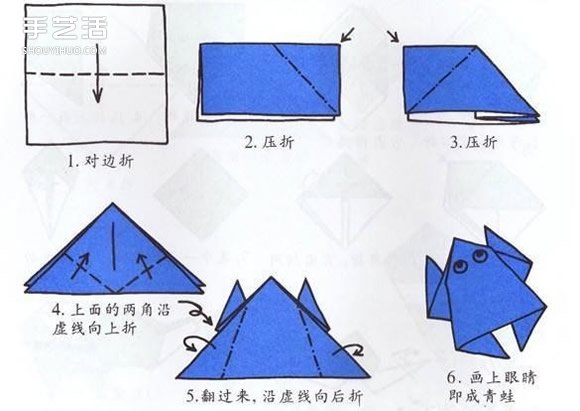 10个儿童手工折纸图解 简单幼儿折纸教程大全 