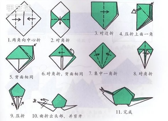 10个儿童手工折纸图解 简单幼儿折纸教程大全 