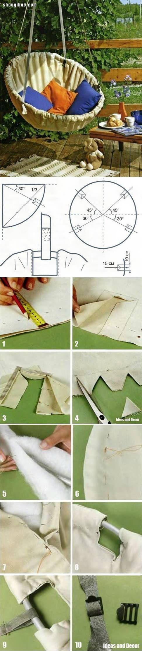 舒适的布艺秋千摇篮手工DIY制作图解教程 