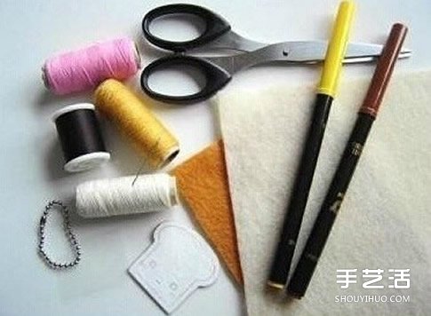 不织布小挂件手工制作 简单布艺挂饰DIY图解 