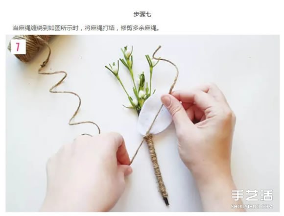 毡布胸花制作方法 手工DIY毡布胸花图解教程 